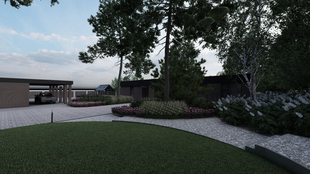 Умиротворение