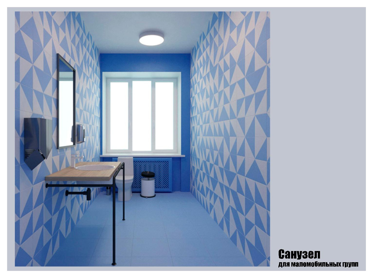 Взрослая и детская центральные библиотеки г.Елово Пермский край