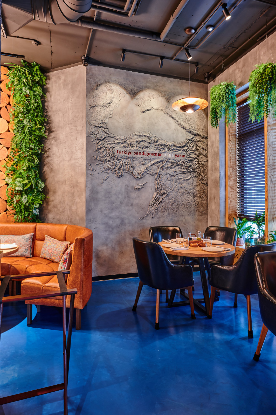 Ресторан "IHSAN"