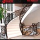 South Fraser Stairs Ltd.