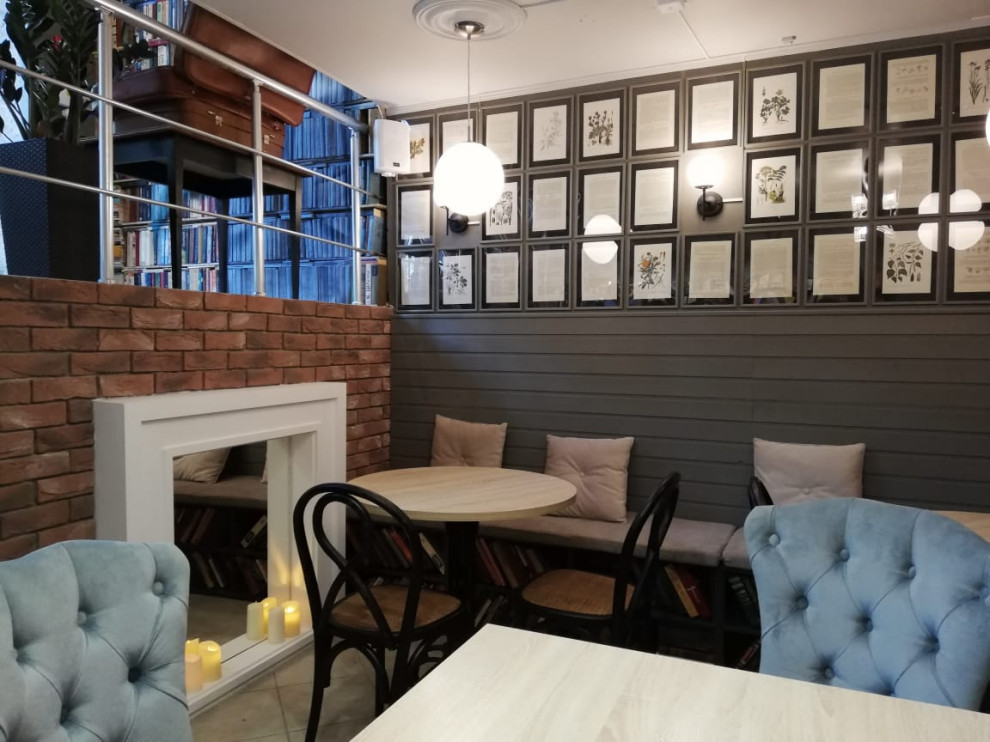 Книжная кофейня