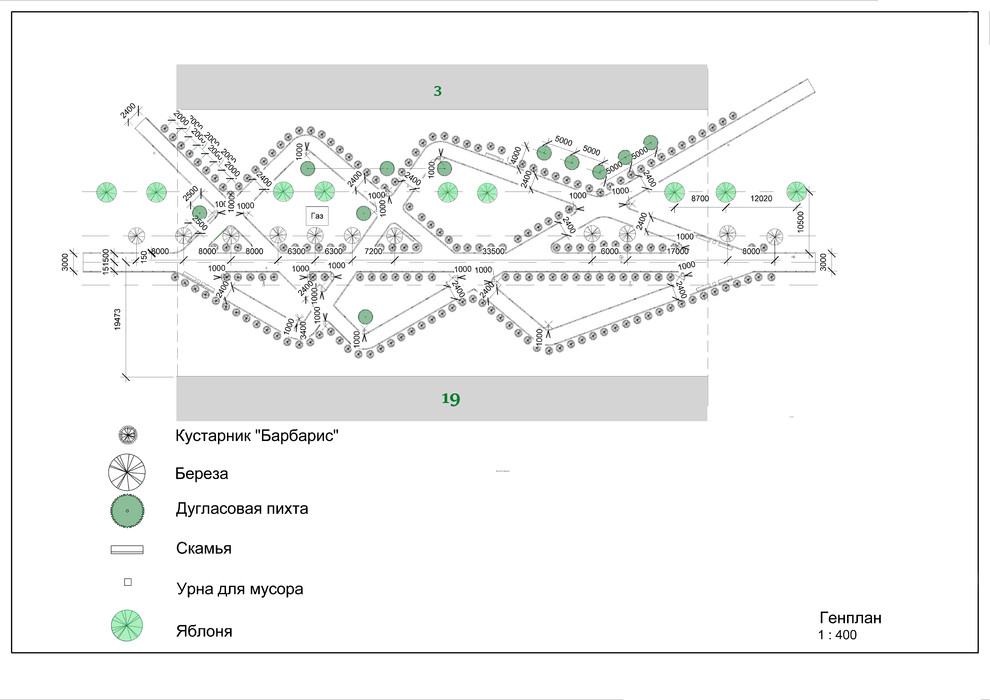 Сквер в городе Курск рядом с Площадью Рокосовского