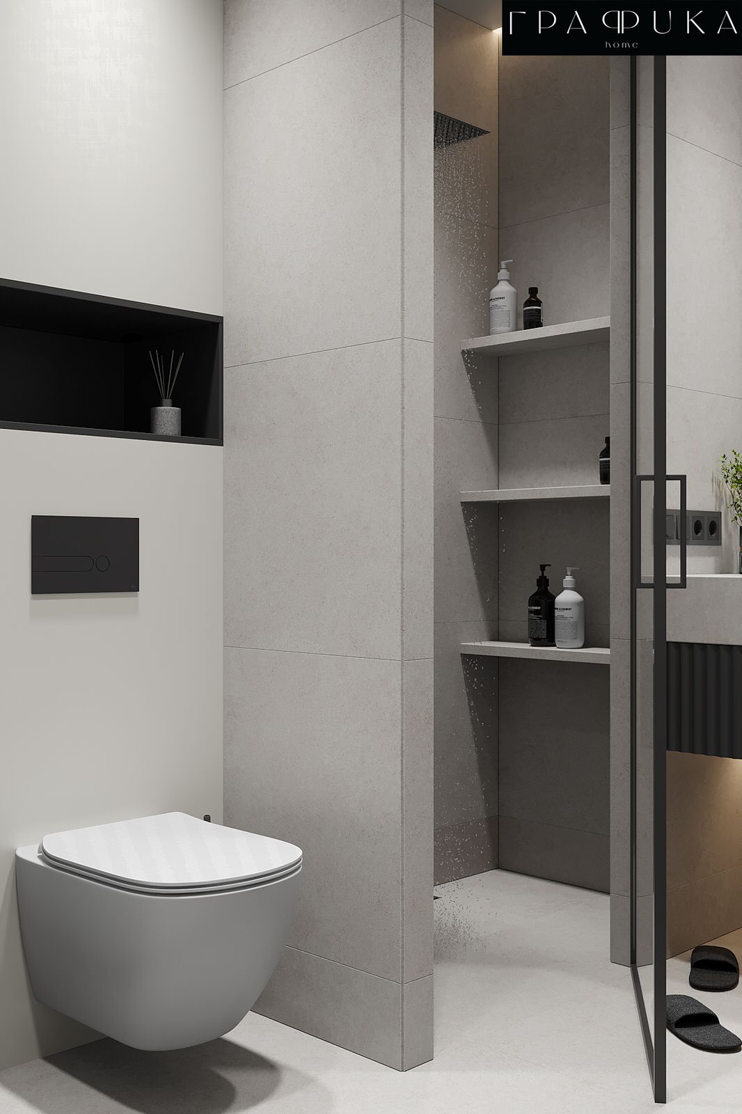 Квартира для холостяка