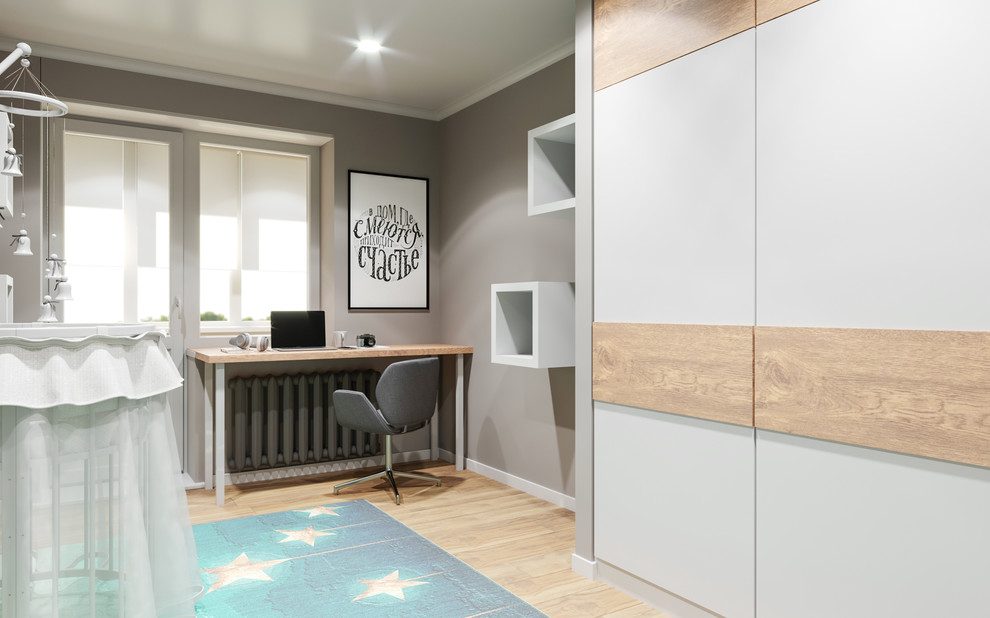 Уютный Монохром