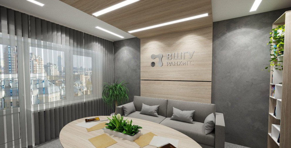 Декоративный бетон в РАНХиГС