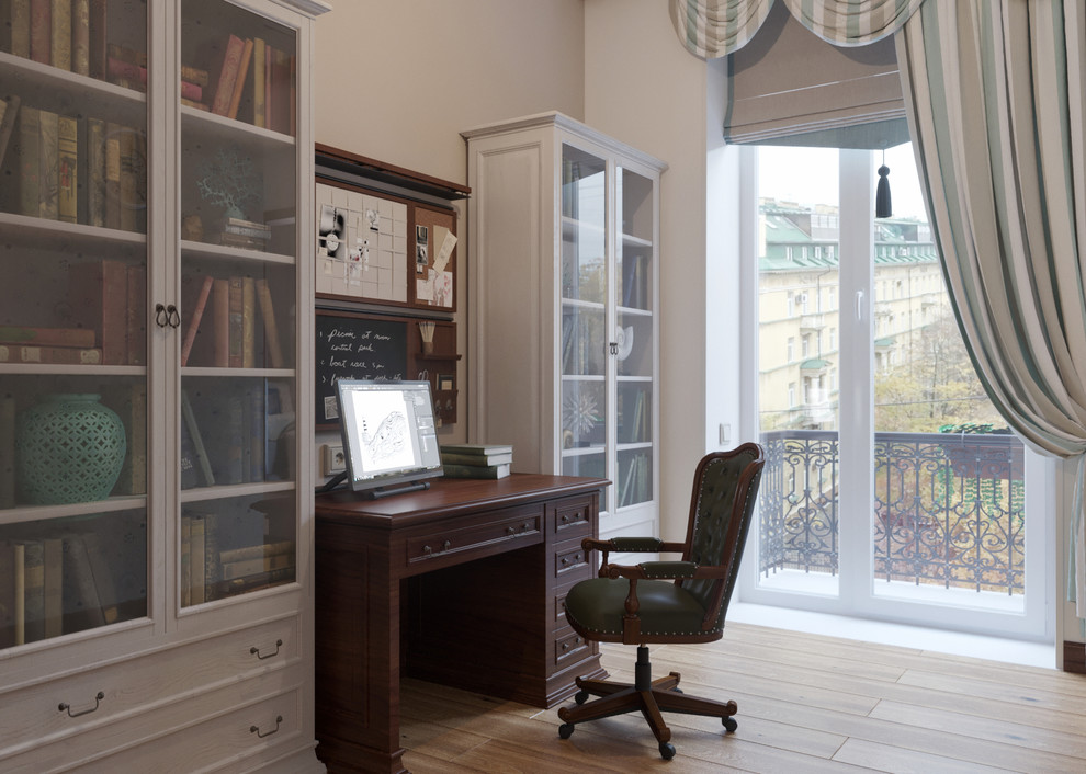 Пряники с корицей