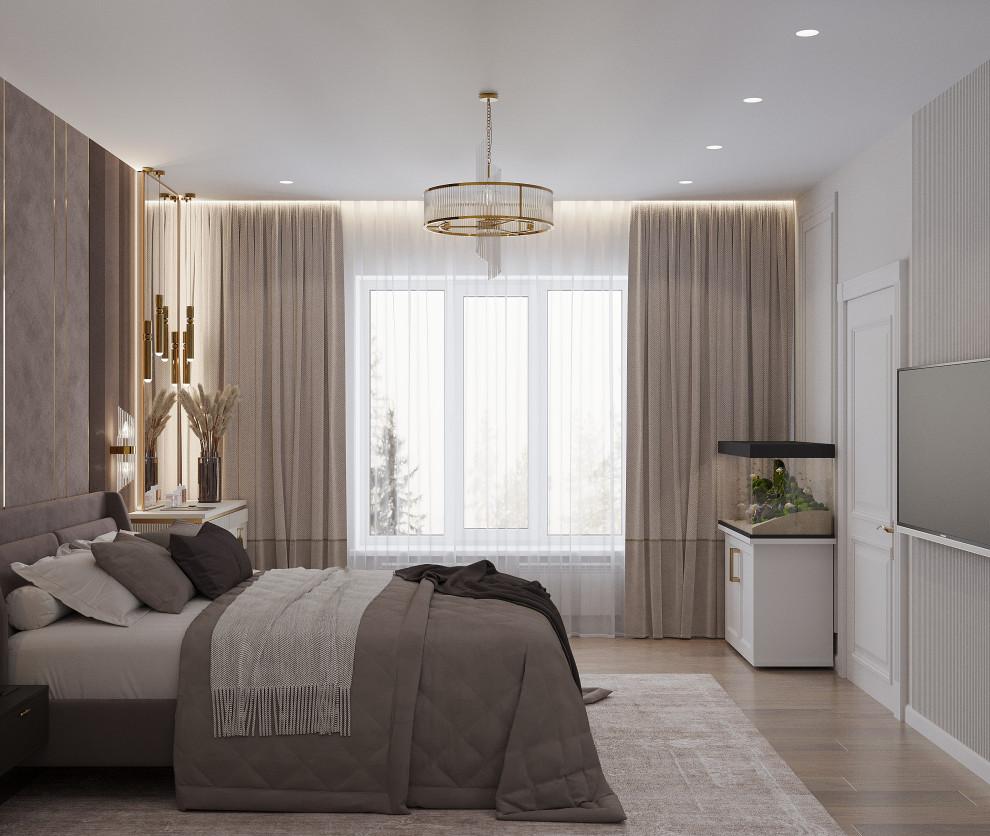 Современная классика