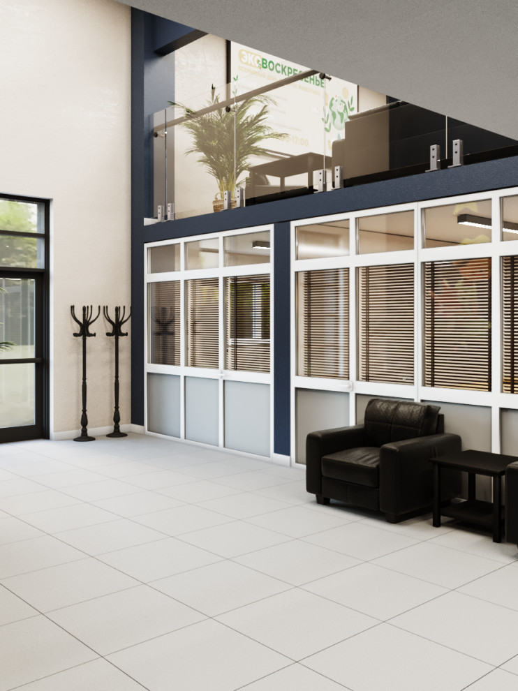 Центр содержания животных, Ростов-на-Дону