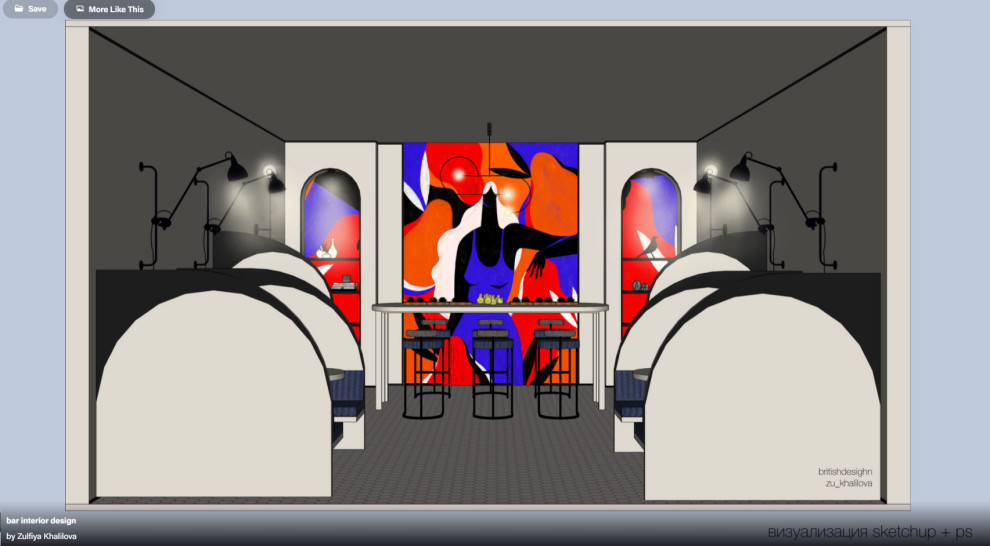 Концепция винного бара