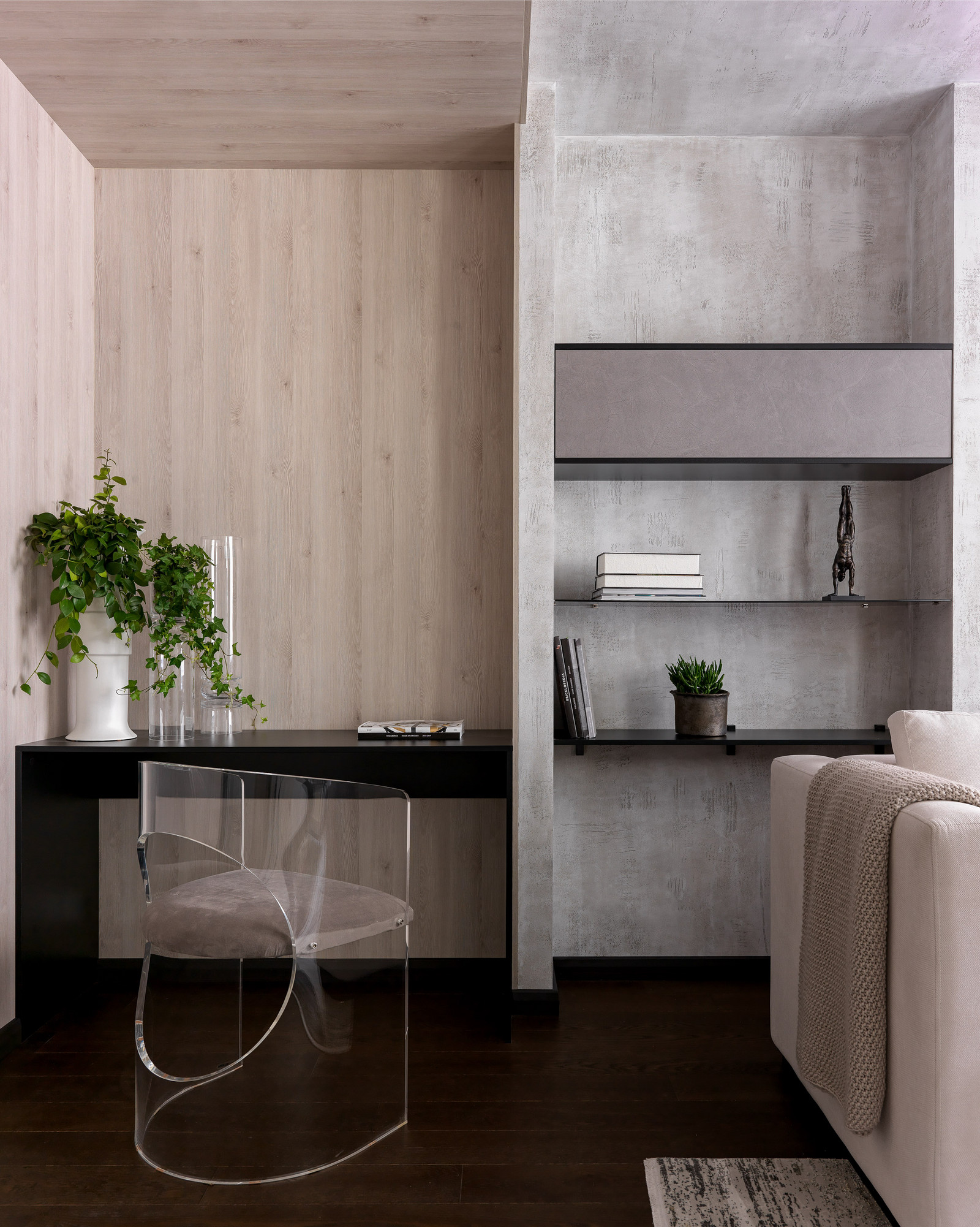 Брутальный минимализм