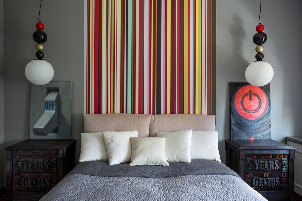 Яркий лофт | Bright loft