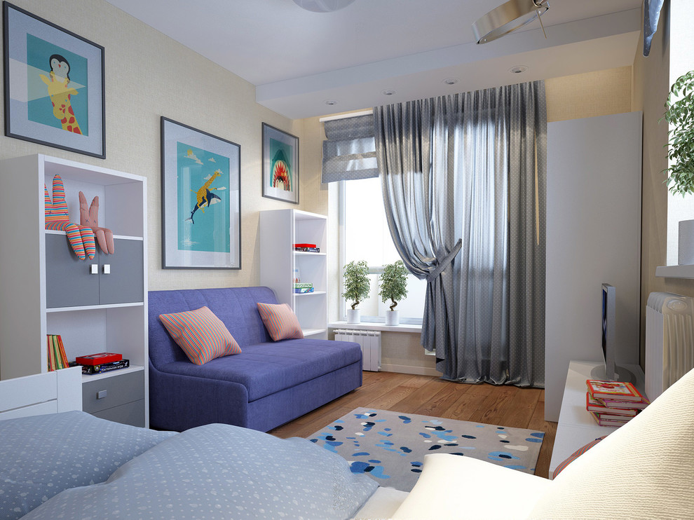 коммунарка