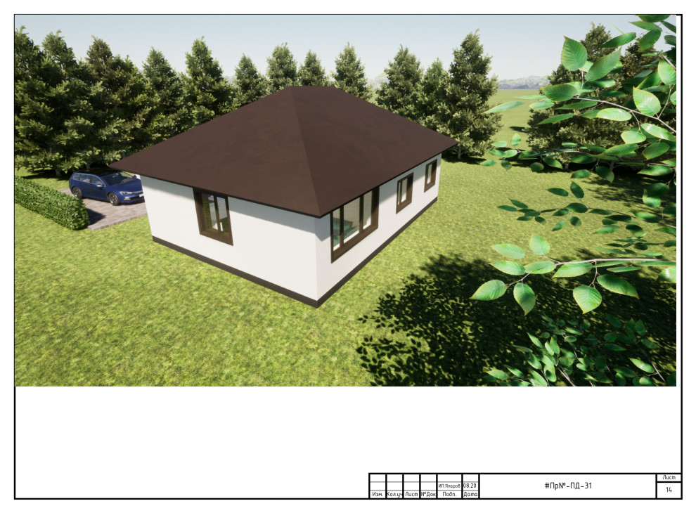 Проект дома 73 кв. м