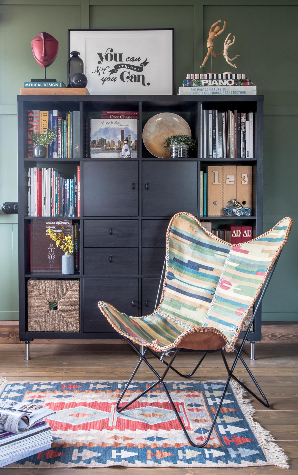 ЗОНА ОТДЫХА