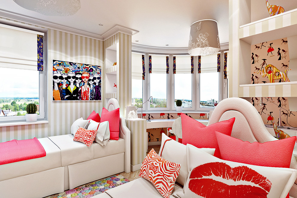 Квартира для дружной семьи