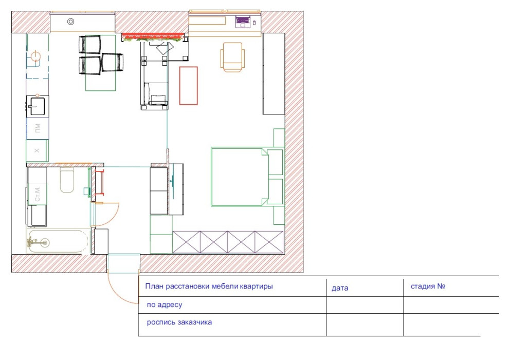 Квартира - студия