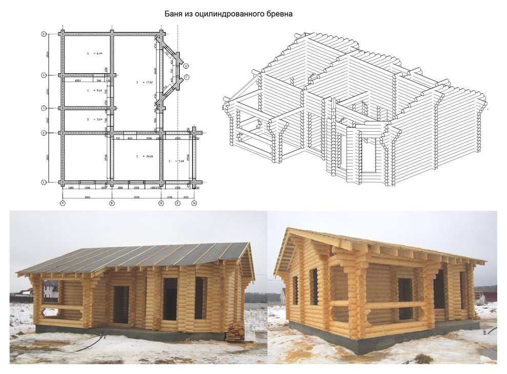 Проекты домов