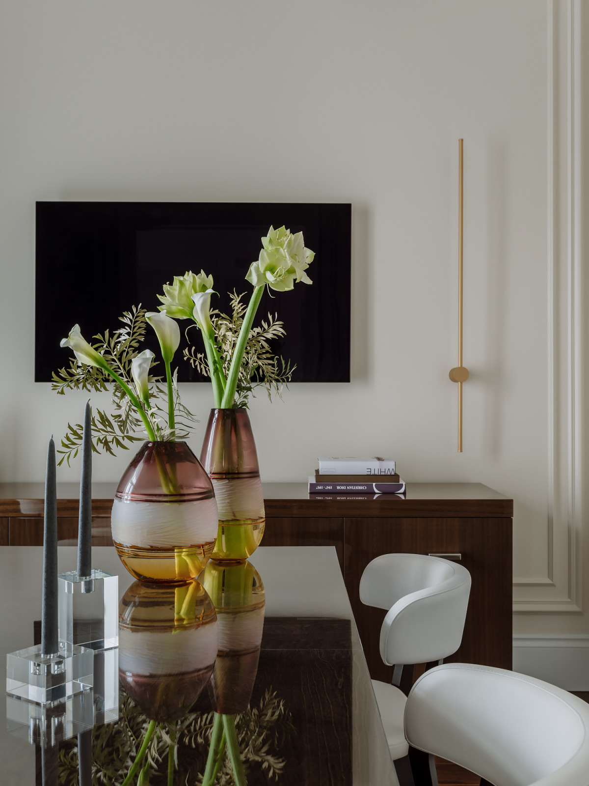 Милютинский