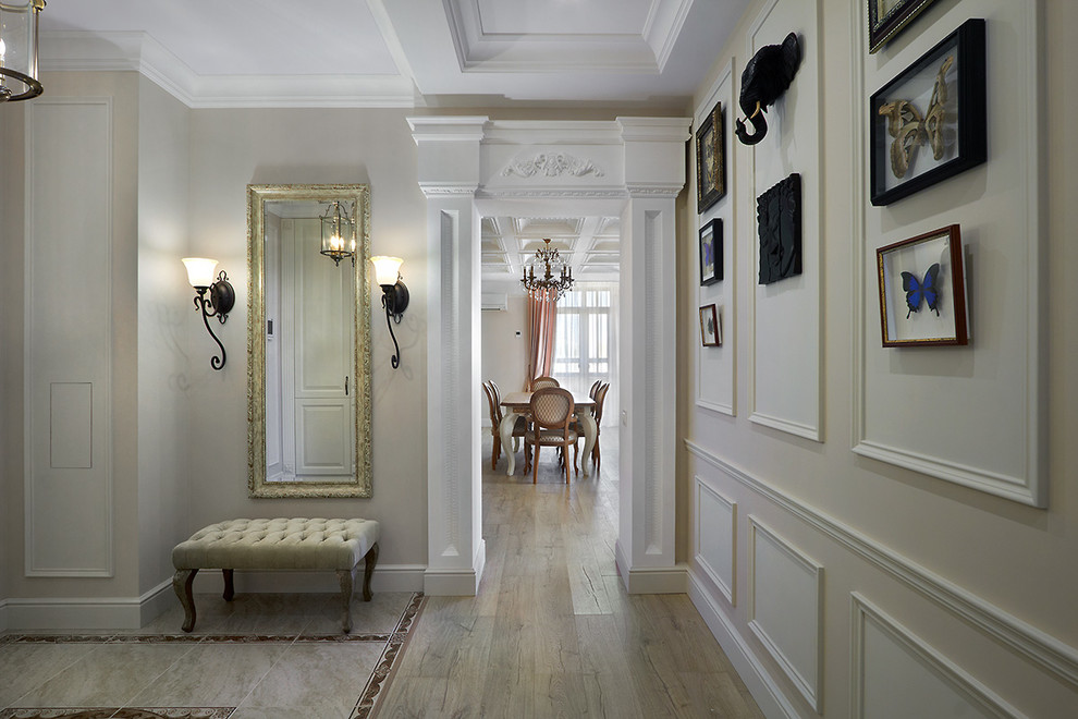 Уютная классика