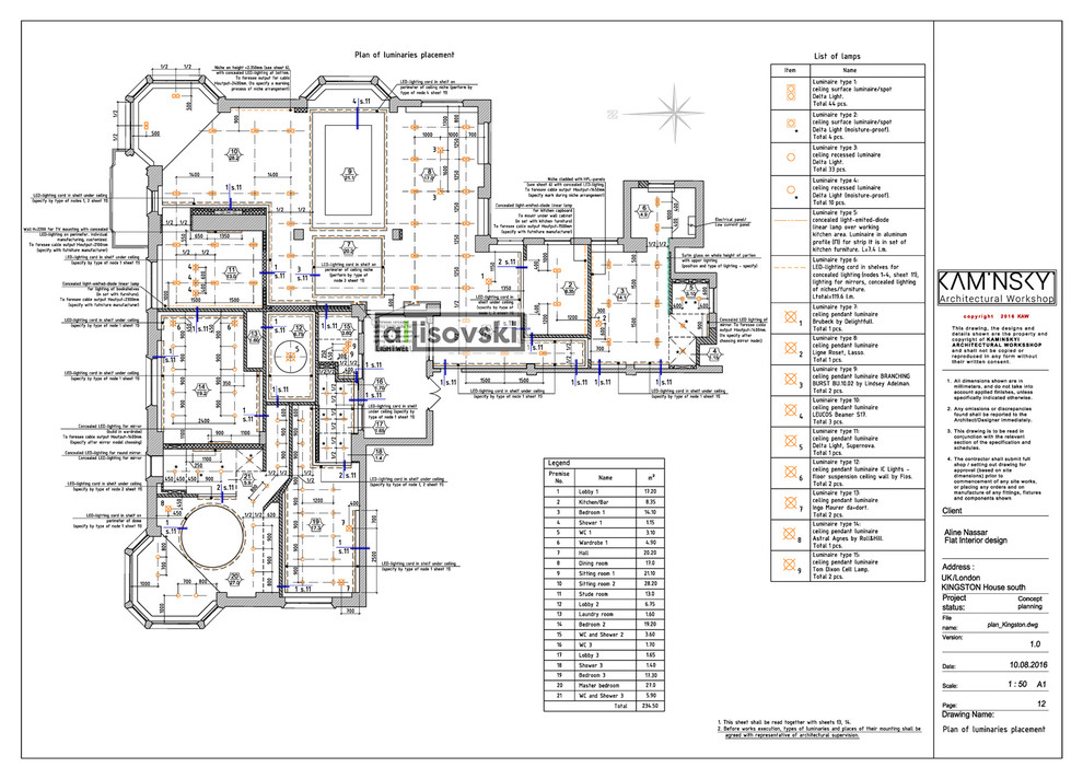 Проект рабочей документации (чертежей) для квартиры в Лондоне