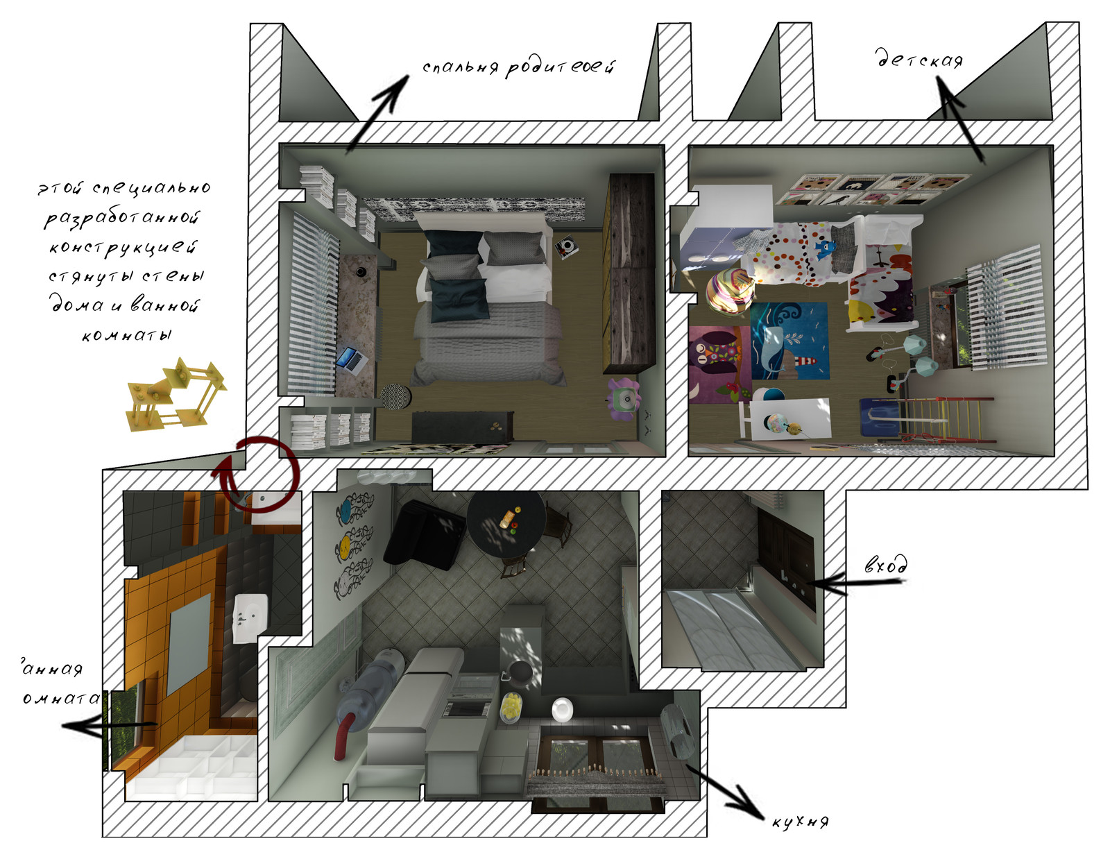 Реконструкция и ремонт половины дома для молодой семьи в центре Краснодара