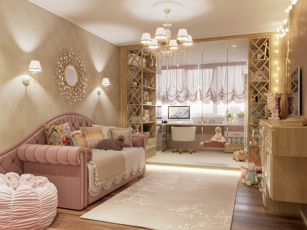 Квартира в Одинцово.