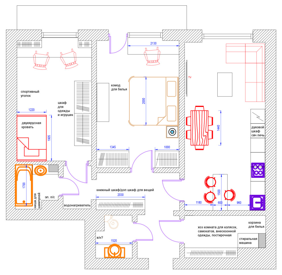 квартира для молодой семьи 80 кв.м.