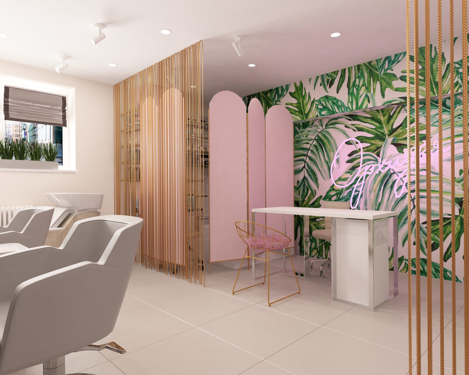 Салон красоты "Орхидея"