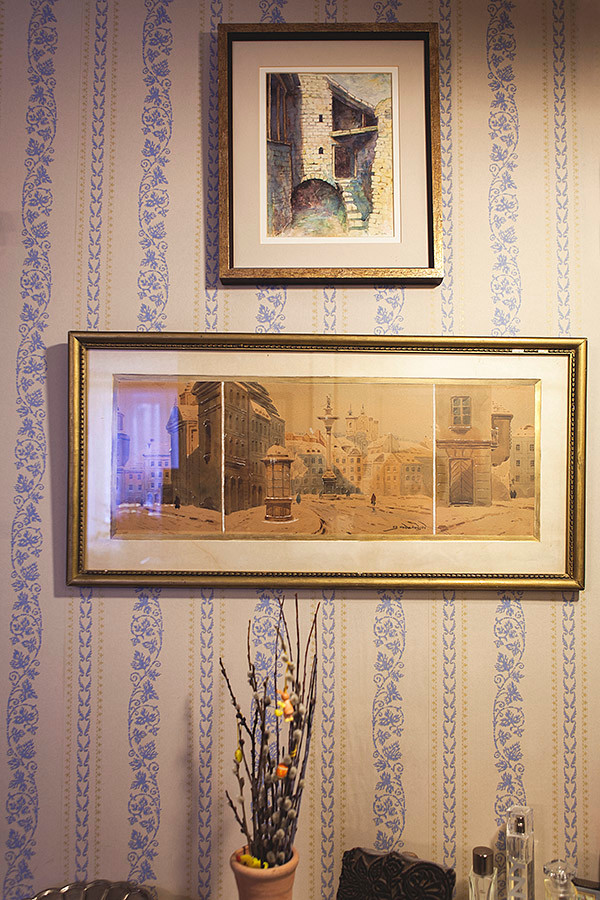 Чтение письма