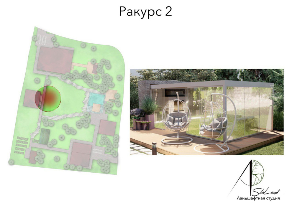 Солнце в кронах