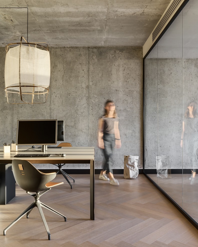 Непрерывное целое