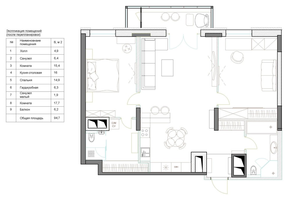 Квартира Реутов