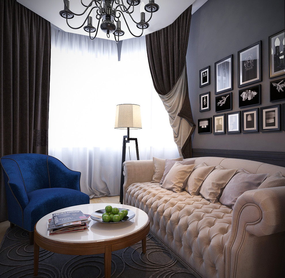 Обеденная зона