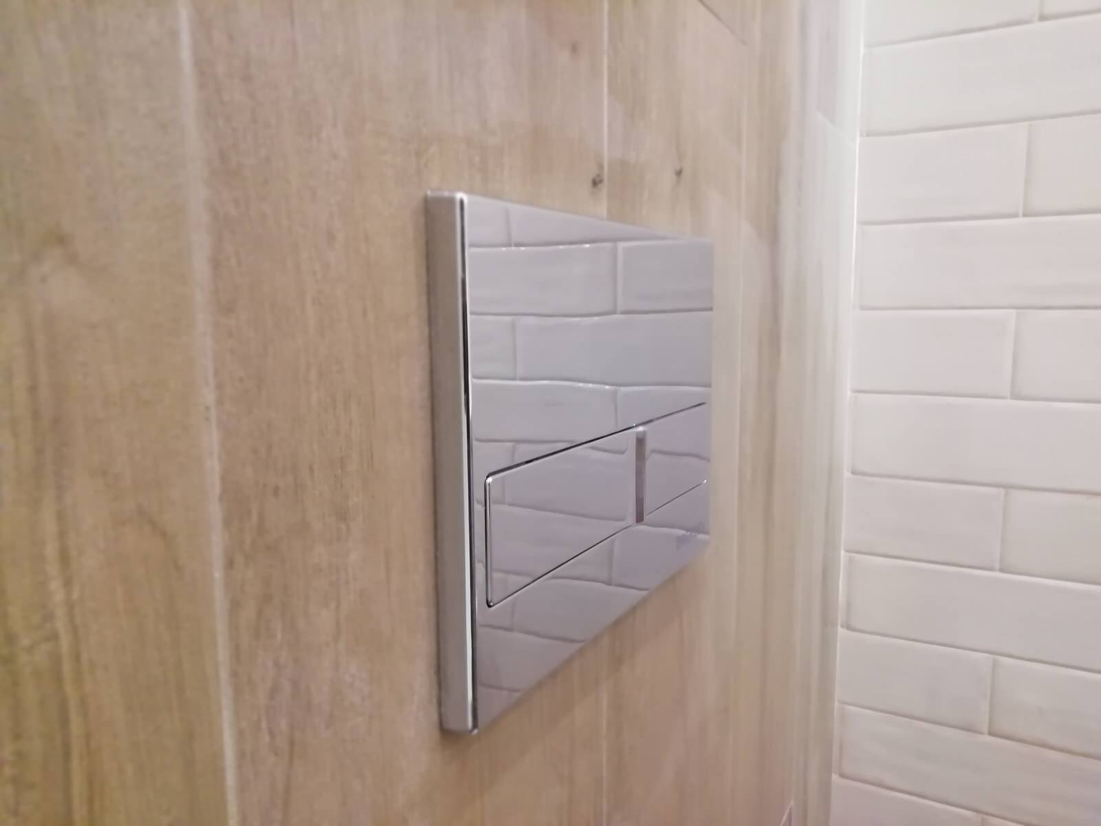 ЖК Маяковский