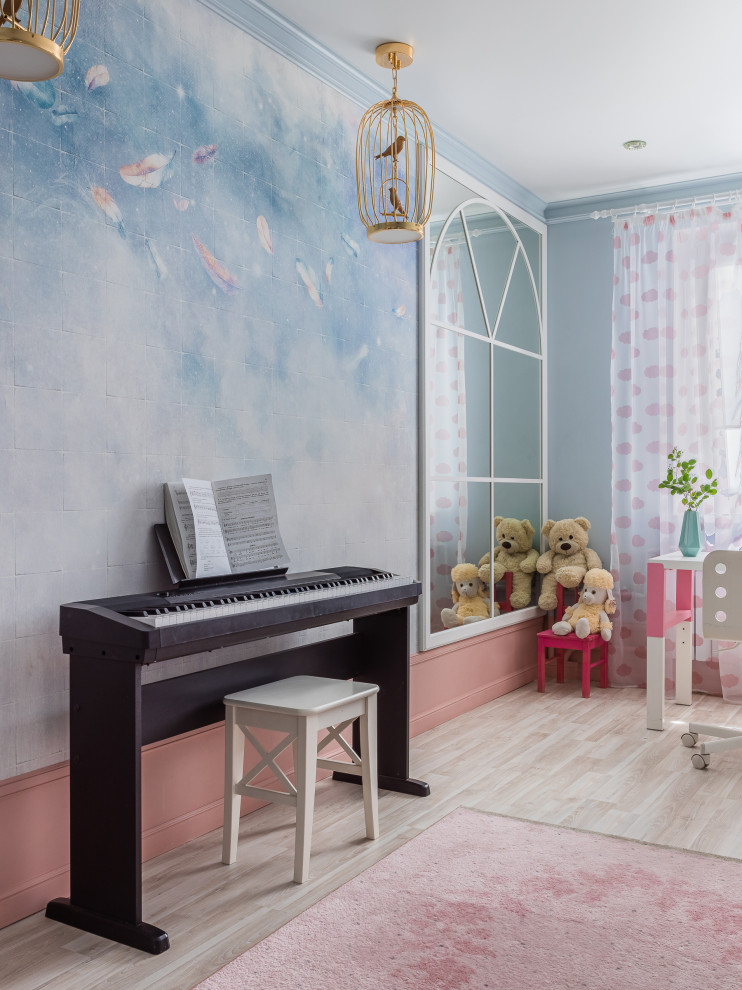 Существований перемены