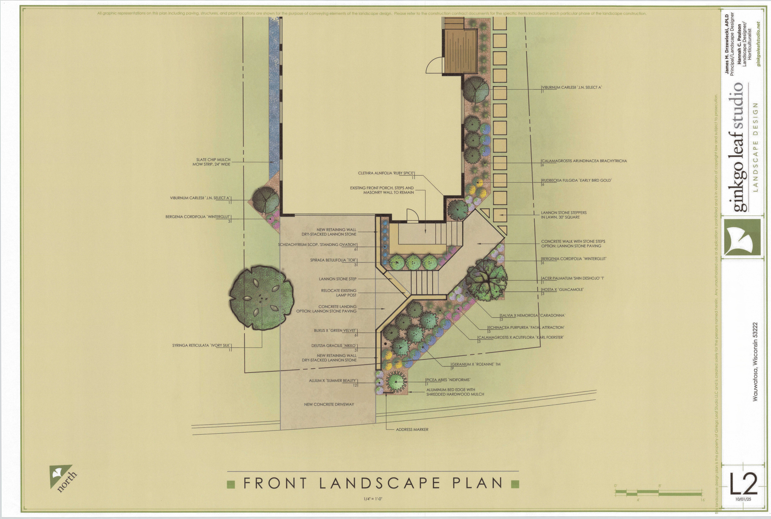 Mid-Century Front Yard + Backyard Landscape - Wauwatosa, WI