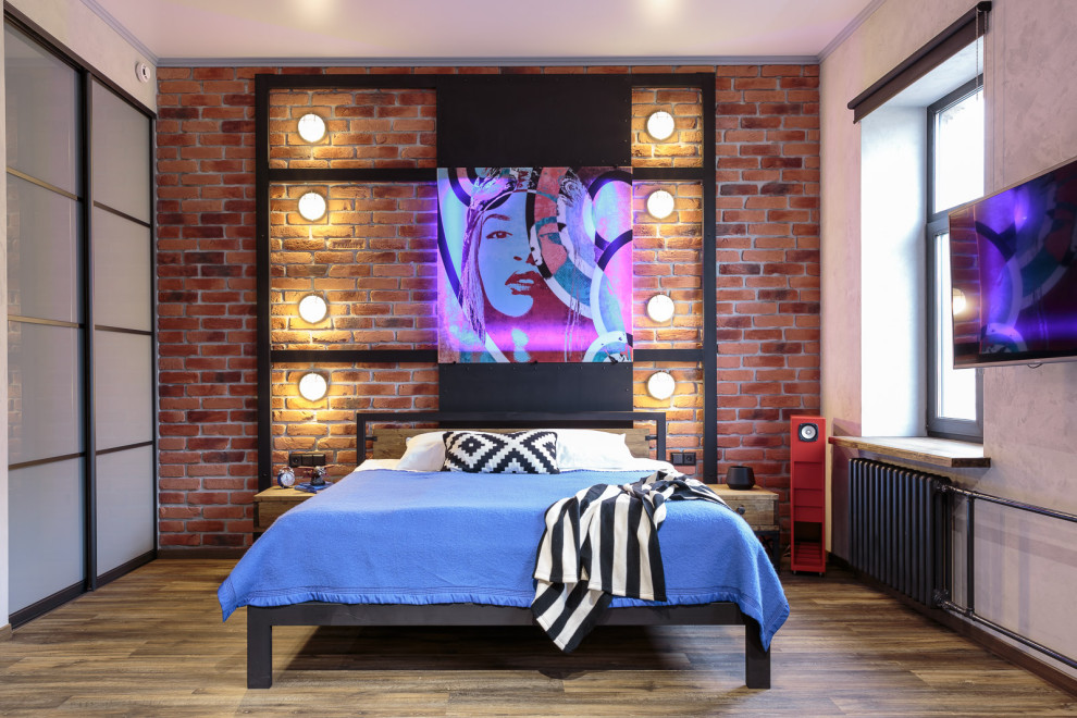 Апартаменты Indastrial