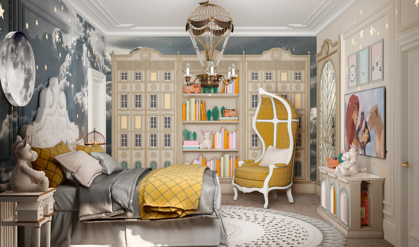 Проект для тех, кто умеет мечтать