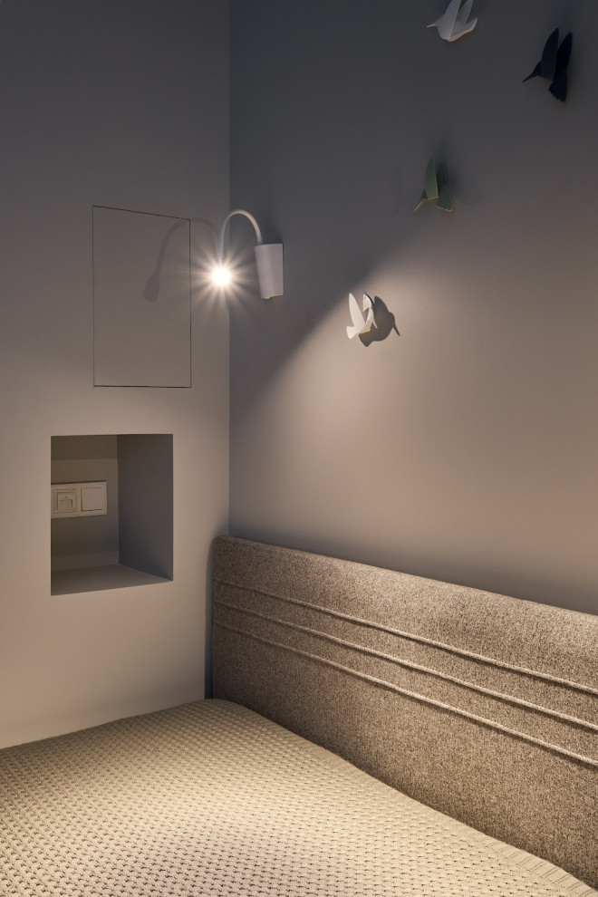 Черничный Щербет