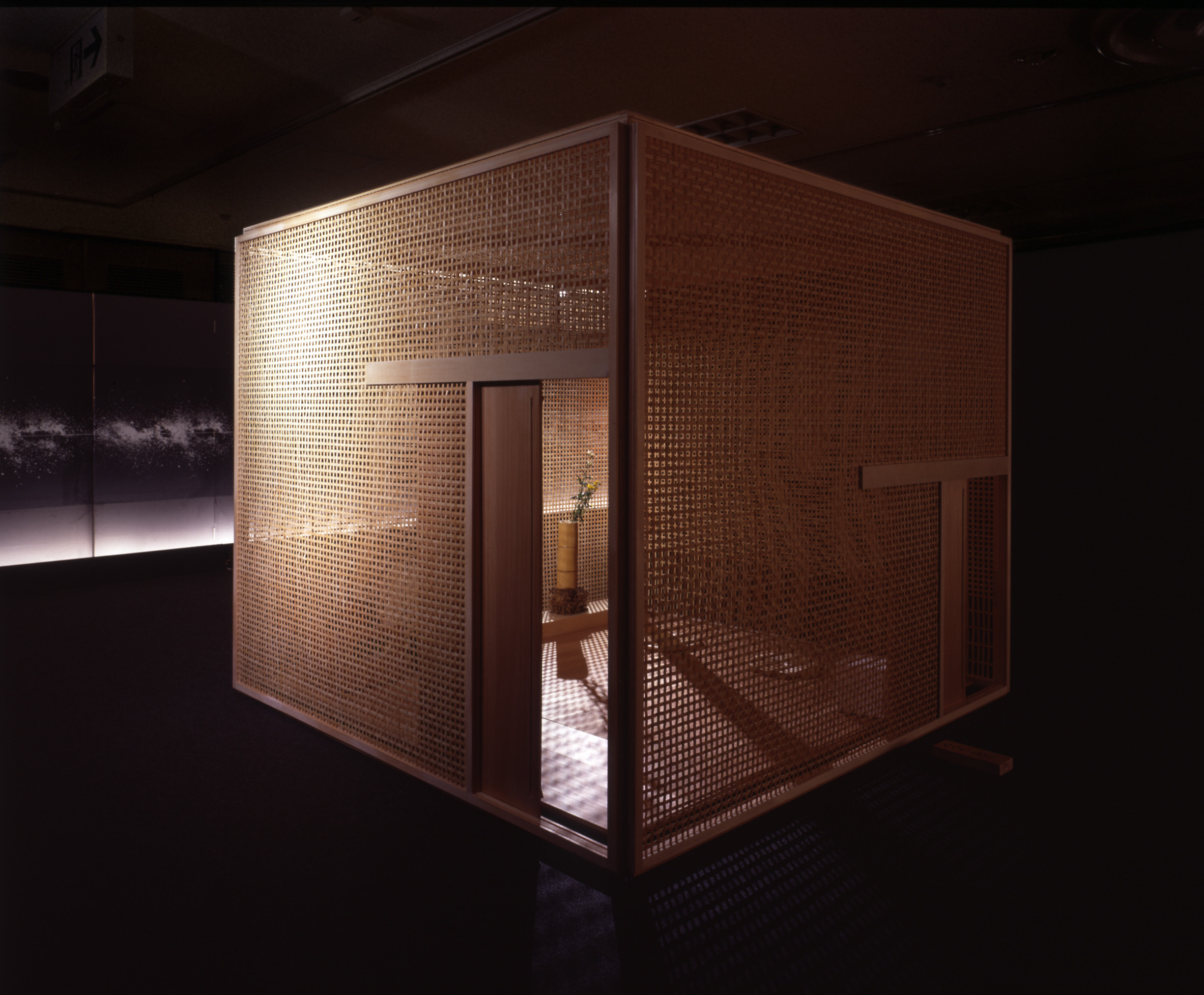 The History and Magic of the Japanese Teahouse | Houzz UK