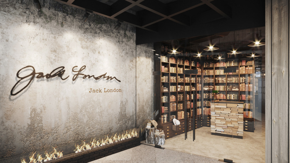 Jack London Restaurant, Saint Petersburg