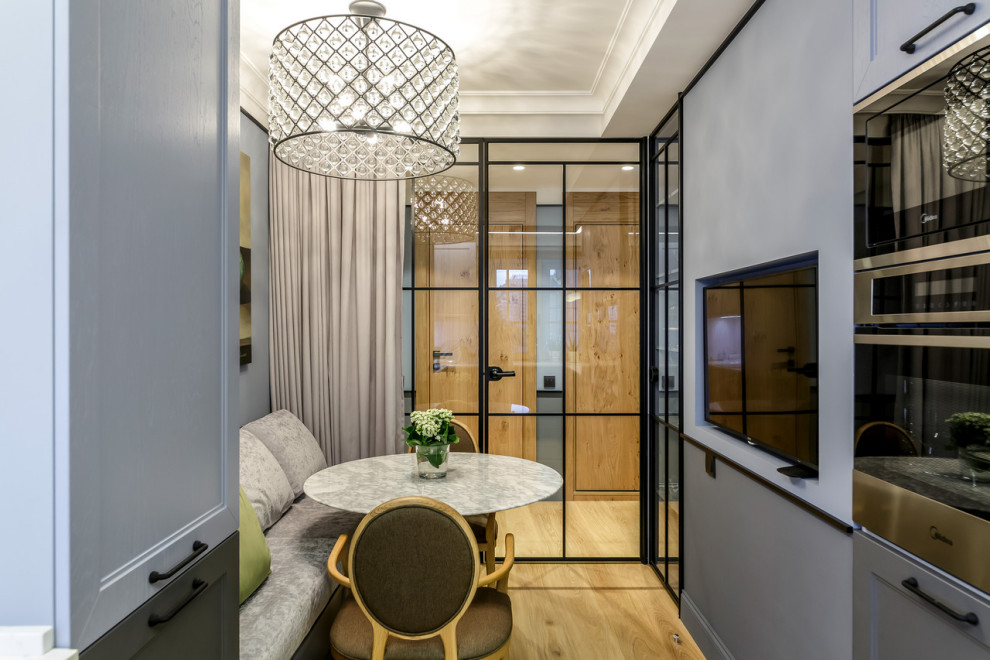 Современная классика