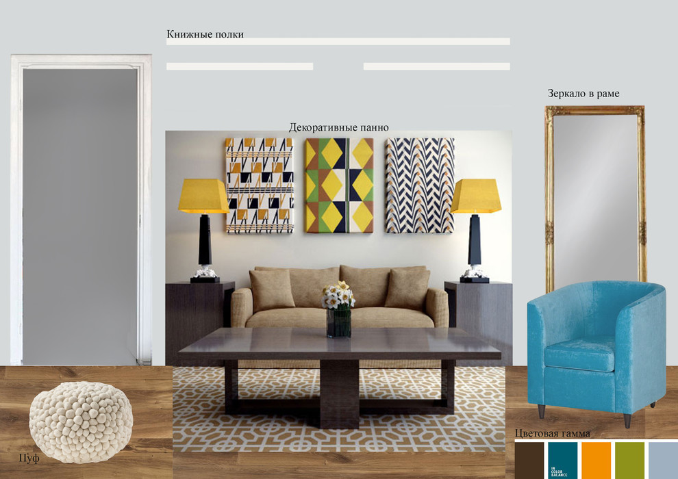 Эскизы к проекту квартиры (Земляной Вал, г.Москва)