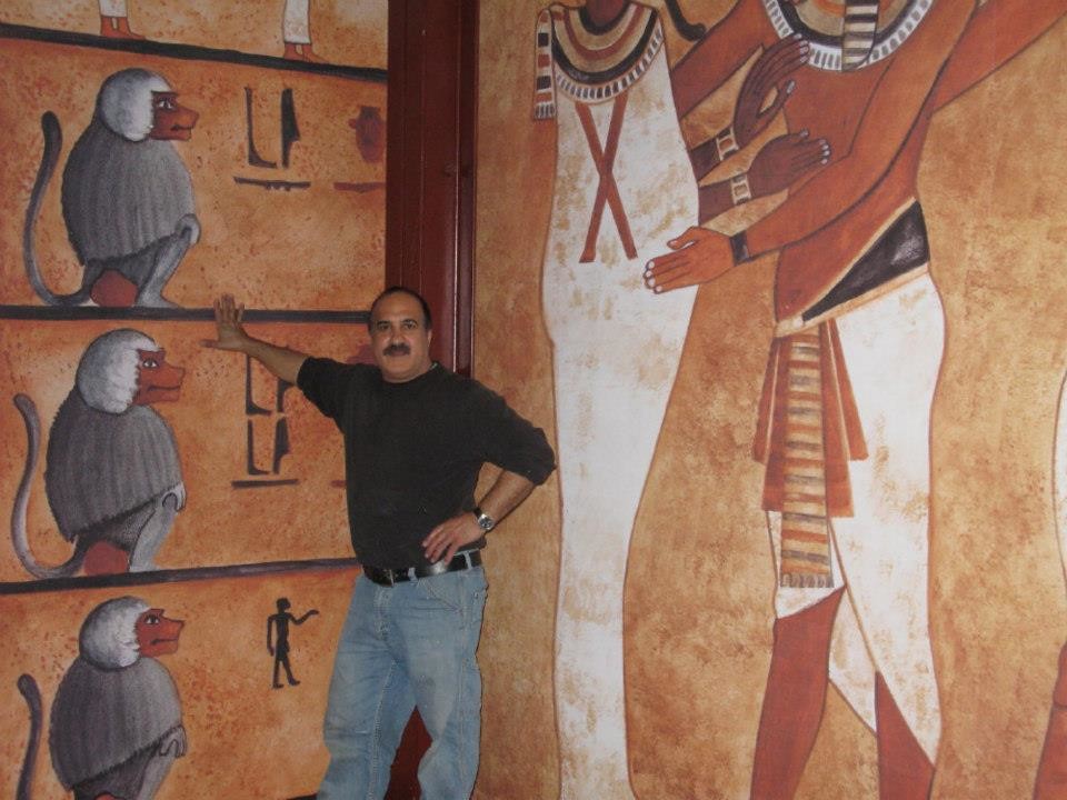 King Tut Exhibit