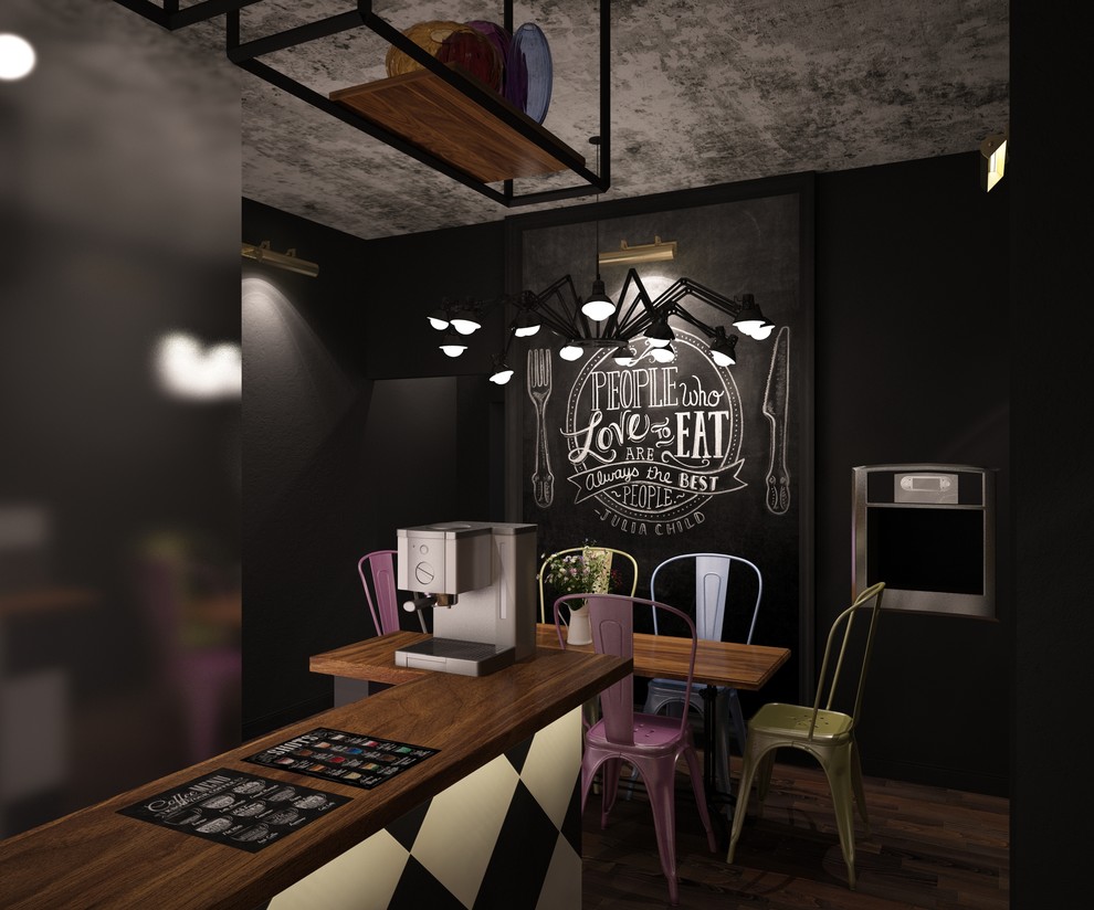 Арт-кафе "Грифель"