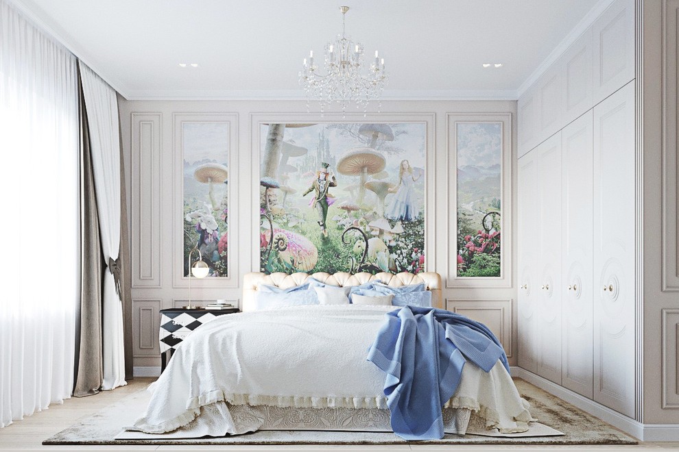 Дом в Павловском Пасаде