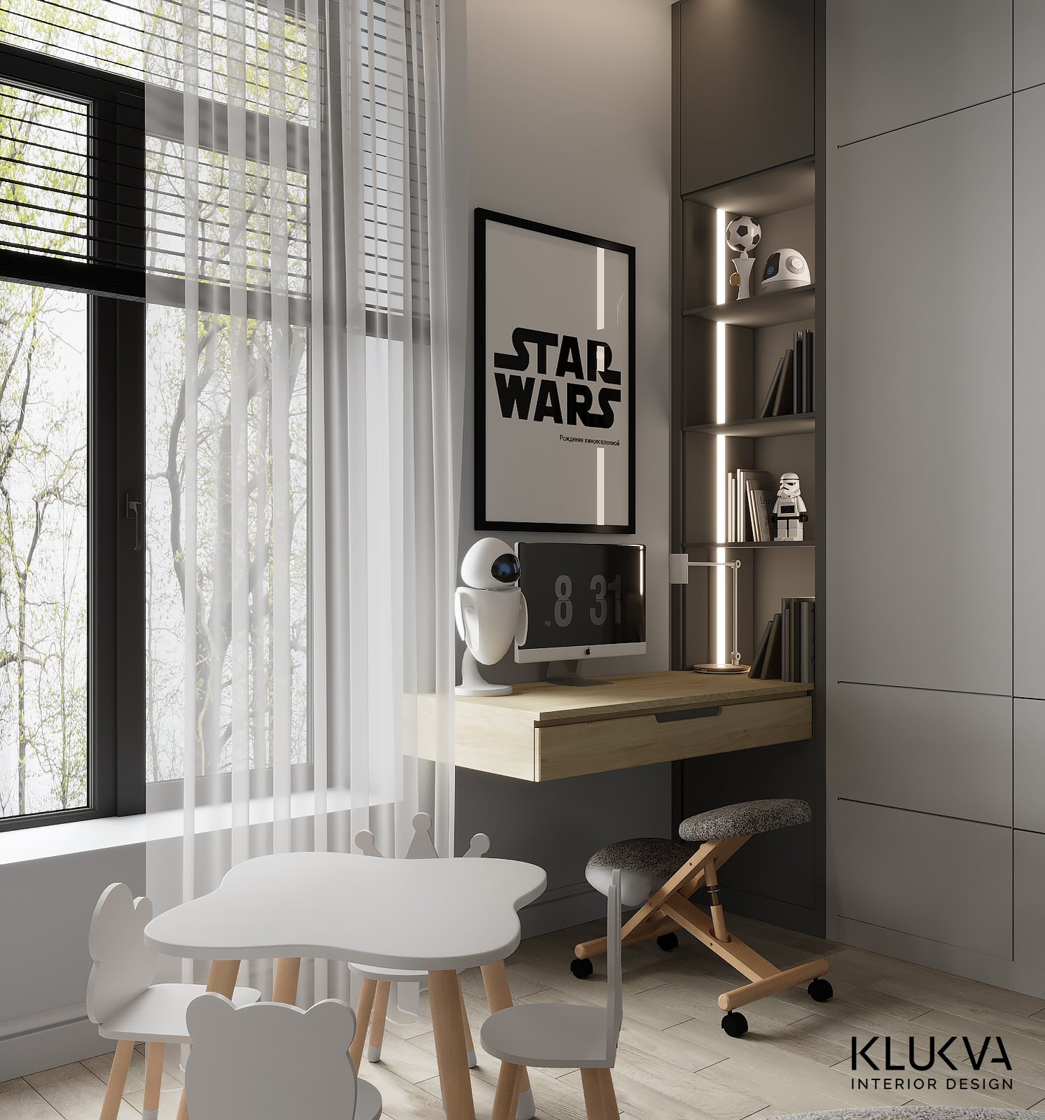 Проект дома 130 кв.м