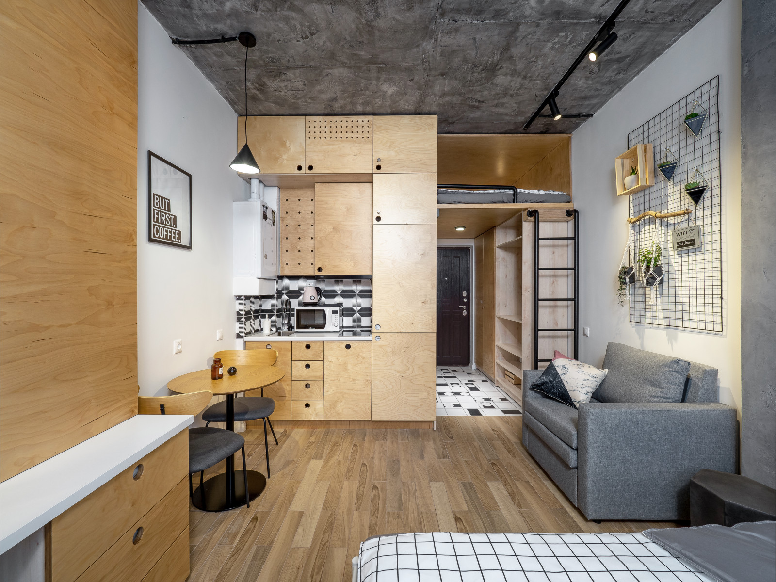 Апартаменты для отпуска недалеко от Красной Поляны.