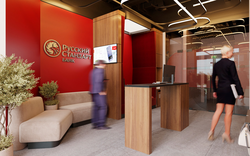 Отделение банка Русский Стандарт