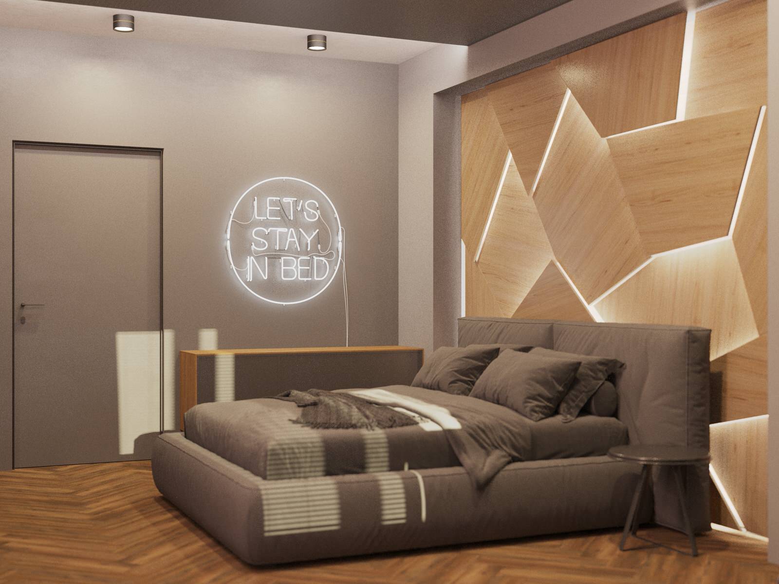 Квартира для молодого человека